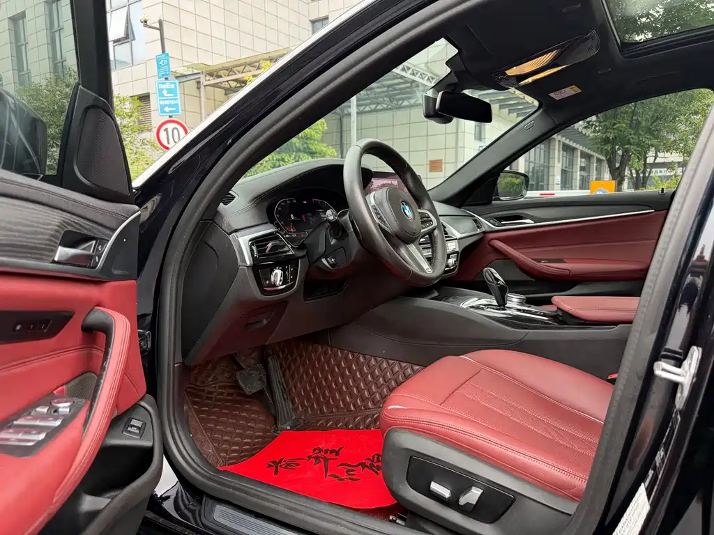 BMW 5 Series 2021