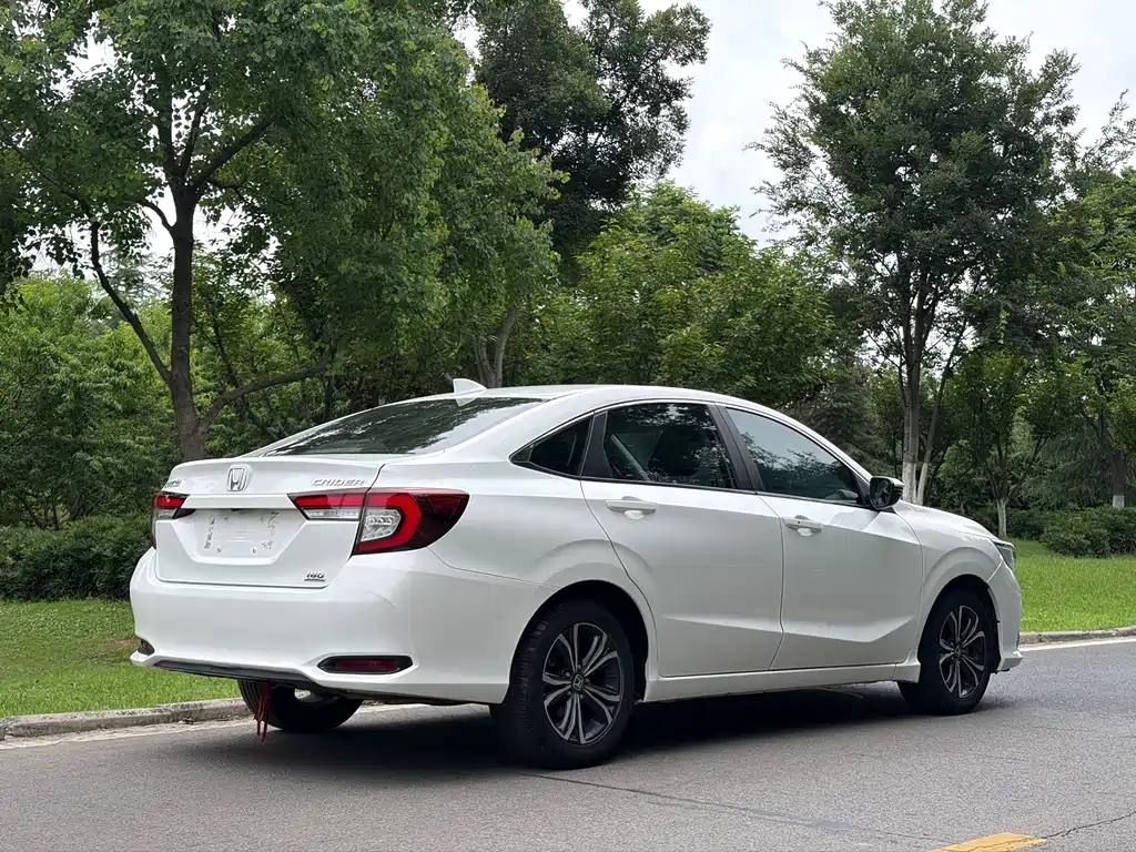 Honda Crider 2023