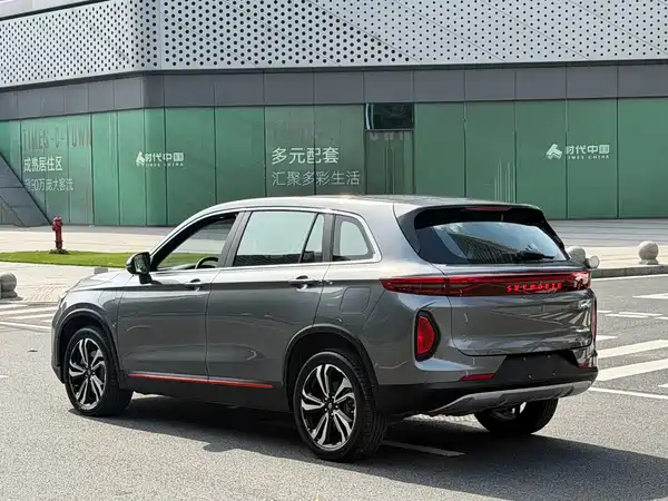 Skyworth Ht-I 2024