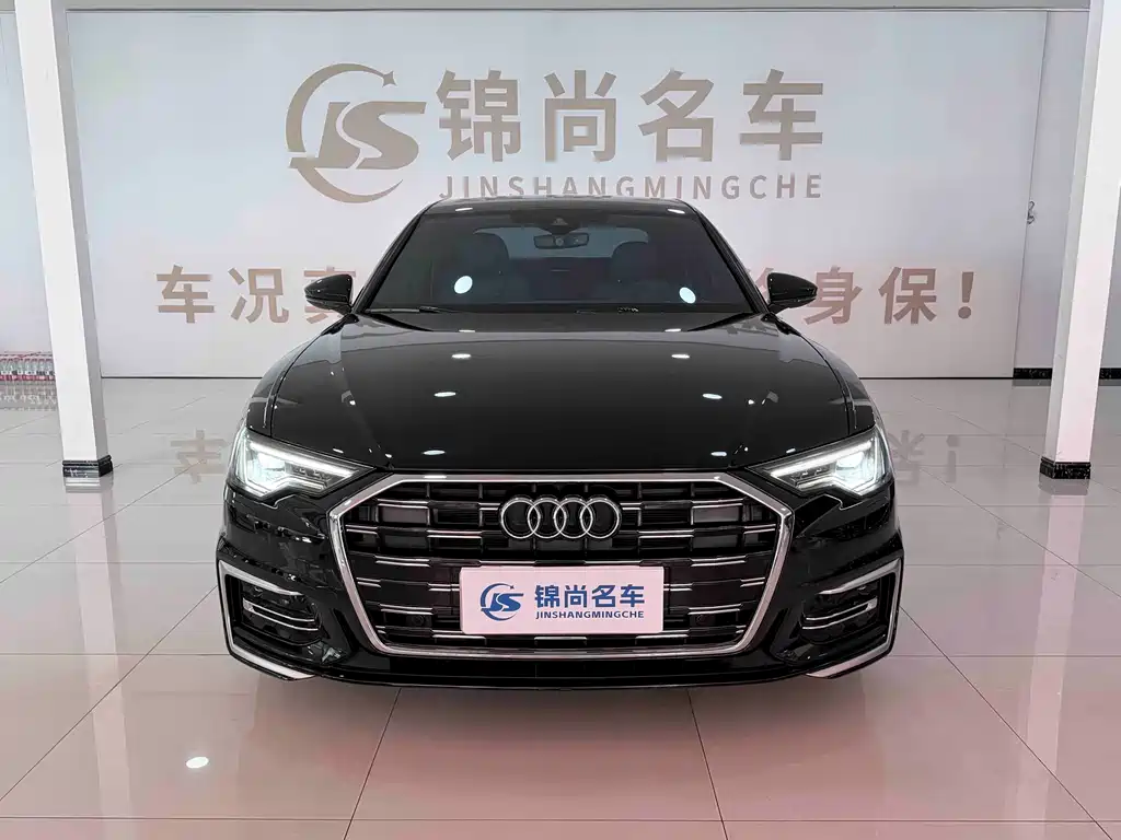 Audi A6L 2023