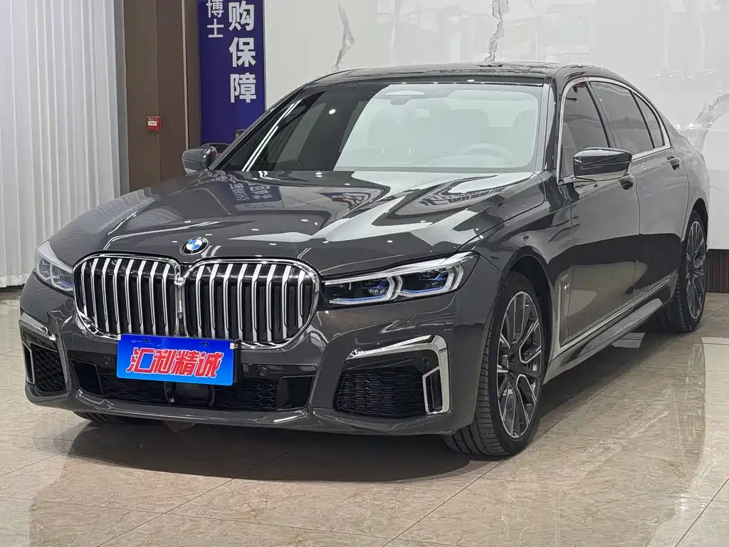 BMW 7 Series 2020 — фото 1