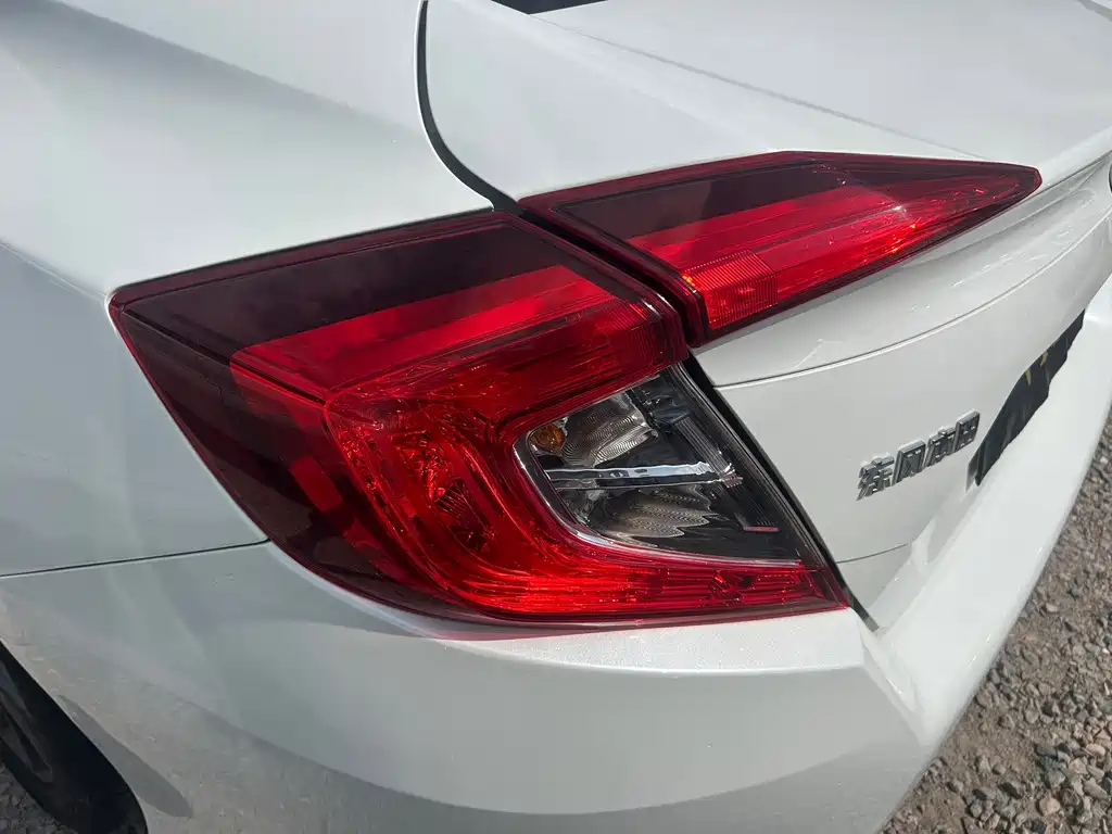 Honda Civic 2020