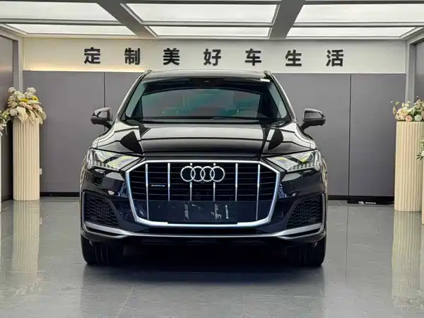 Audi Q7 2020