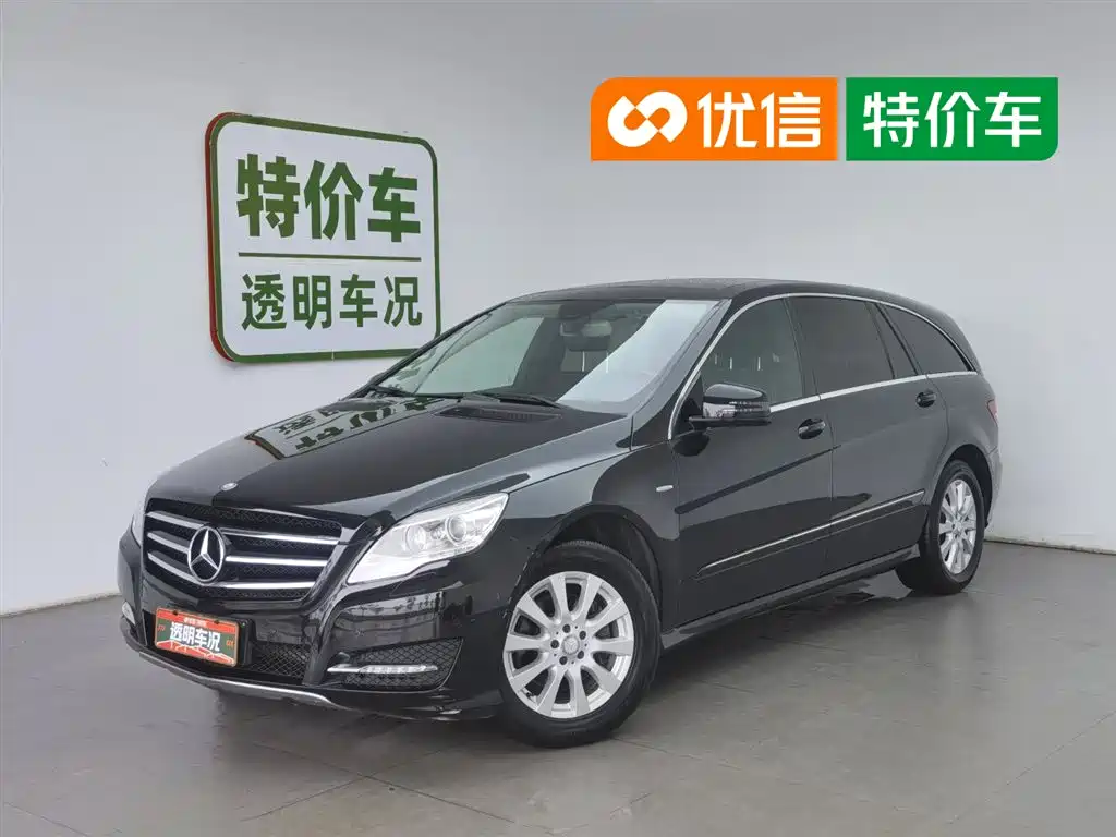 Mercedes-Benz R-Class 2017