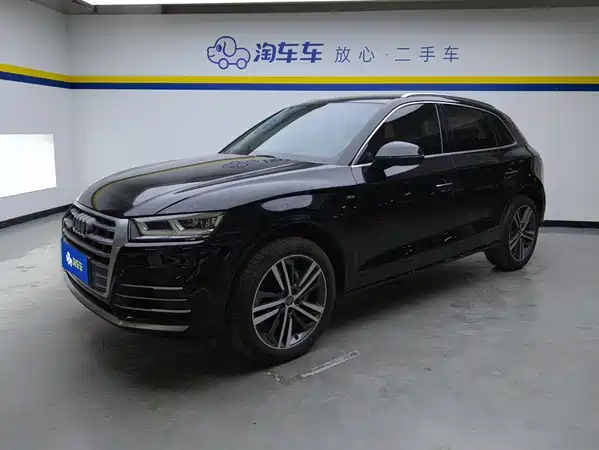 Audi Q5L 2021