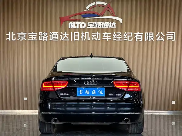Audi A8 2012