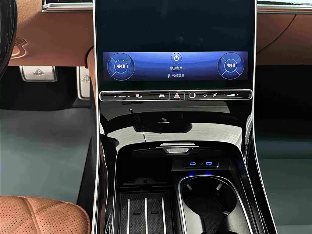 Mercedes-Benz Maybach S-Class 2023 — фото 9