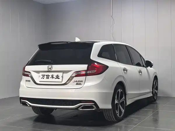Honda Jade 2017