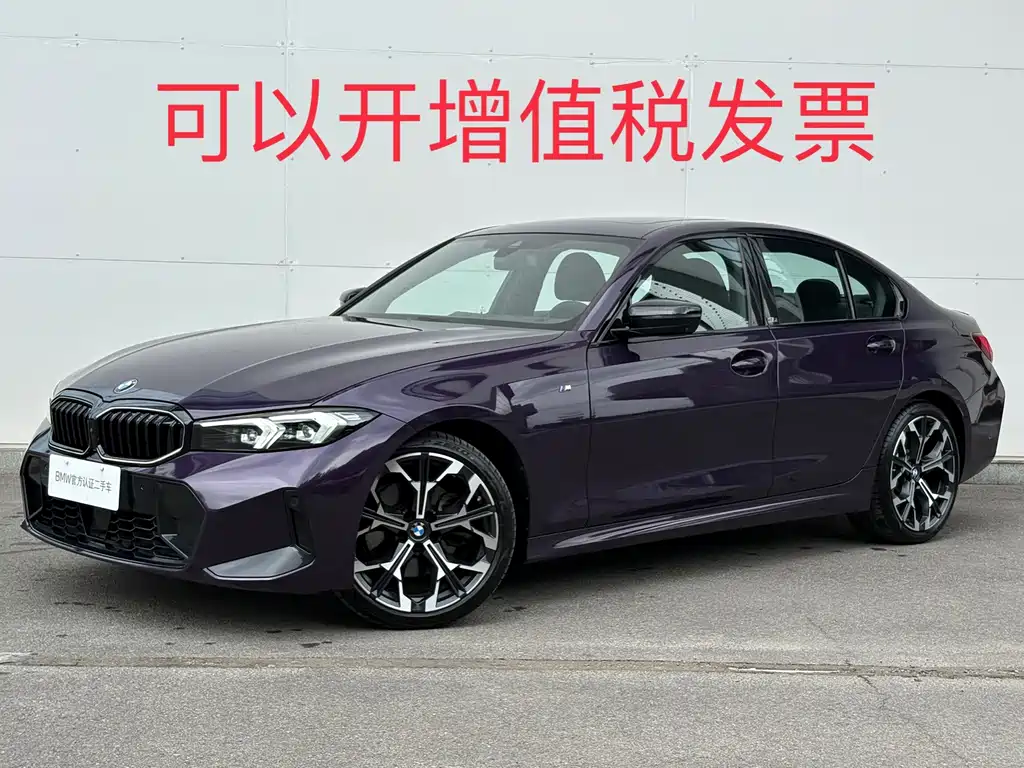 BMW 3 Series 2025 — фото 1