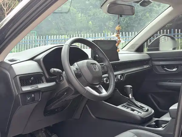 Honda CR-V 2023