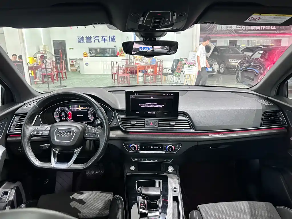 Audi Q5L Sportback 2021 — фото 5