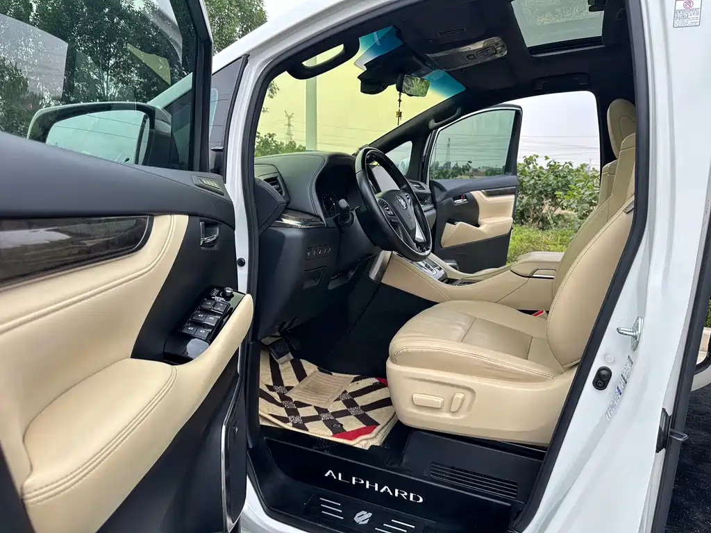 Toyota Alphard 2020 — фото 11