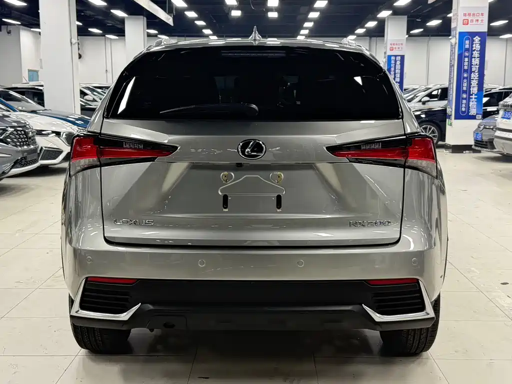 Lexus NX 2021