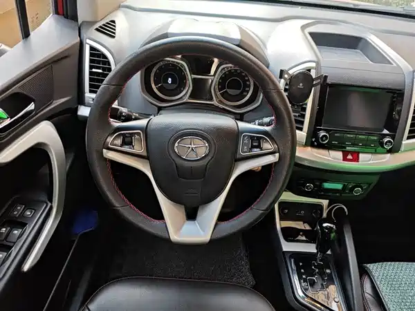 JMC Refine S3 2016