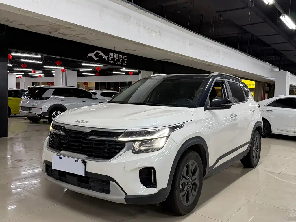 Kia Seltos 2023