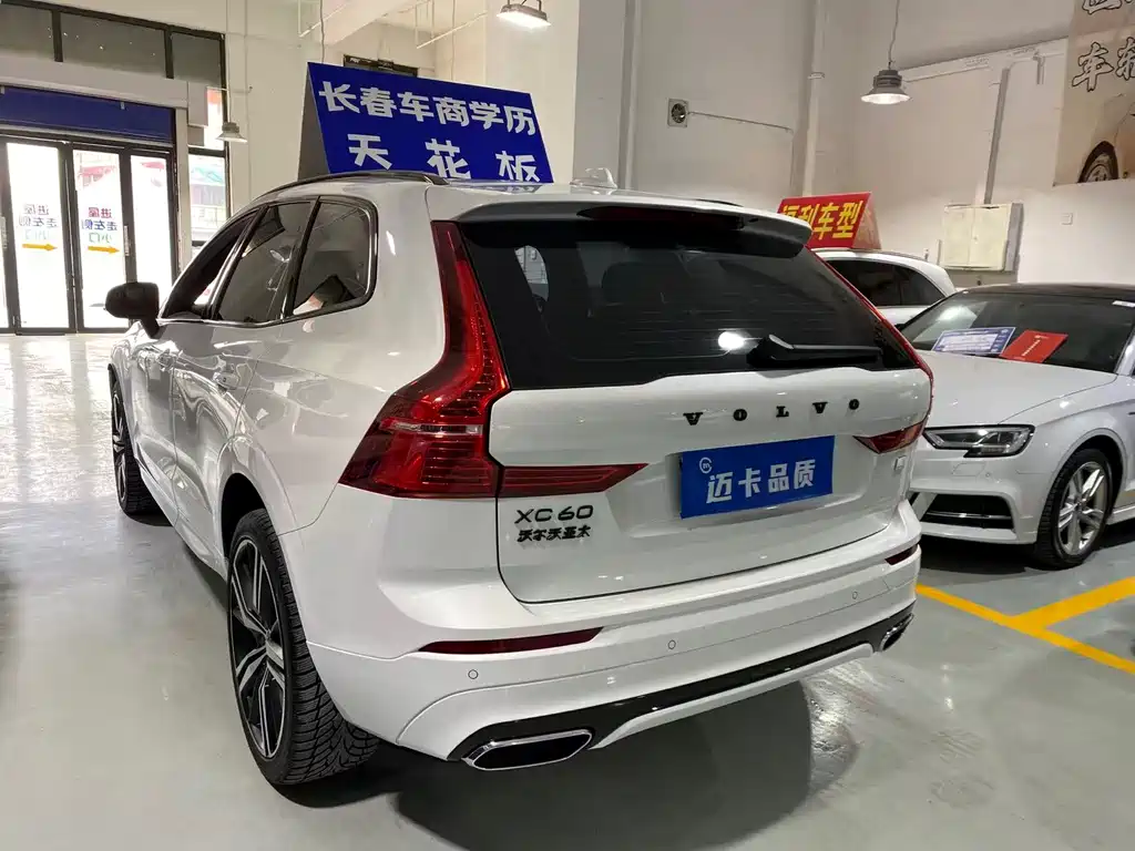 Volvo XC60 PHEV 2021 — фото 5