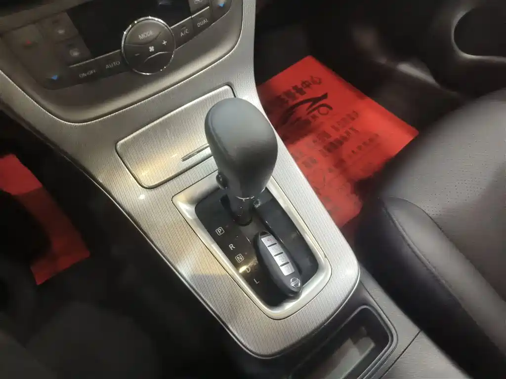 Nissan Sylphy 2015 — фото 11