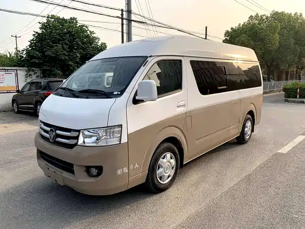 Futian Landscape G7 2016
