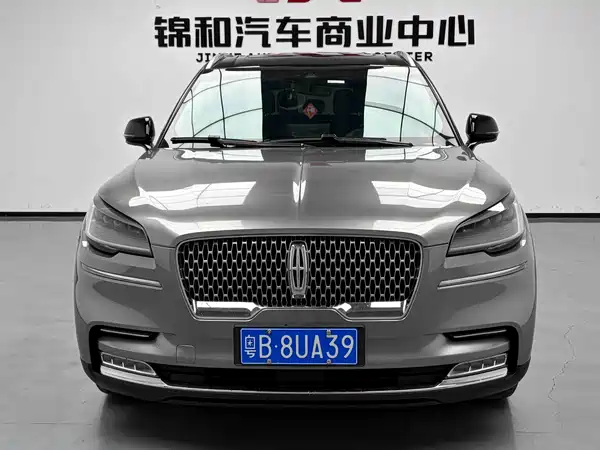 Lincoln Aviator 2020