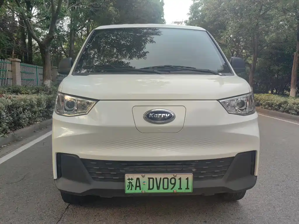 Karry Jiangtun 2023