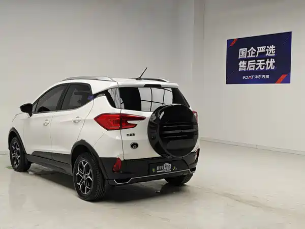 BYD Yuan Pro 2022