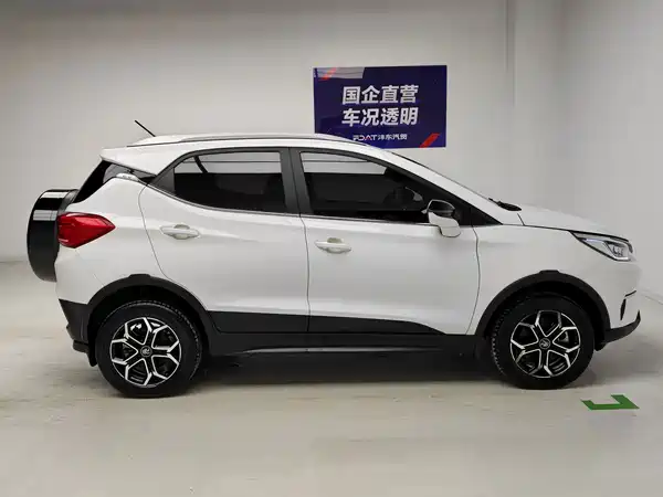 BYD Yuan Pro 2022