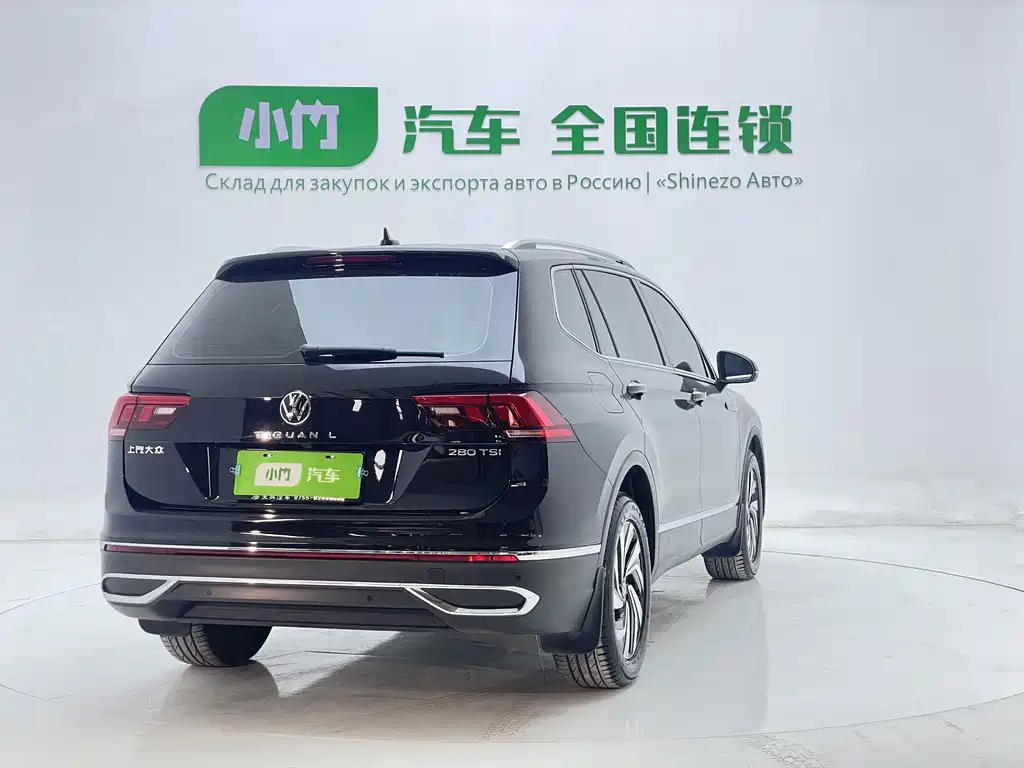 Volkswagen Tiguan L 2023