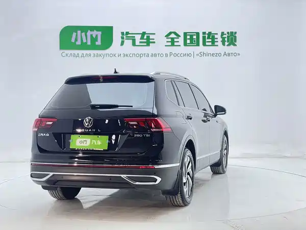 Volkswagen Tiguan L 2023
