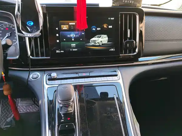 GAC Trumpchi M8 2023