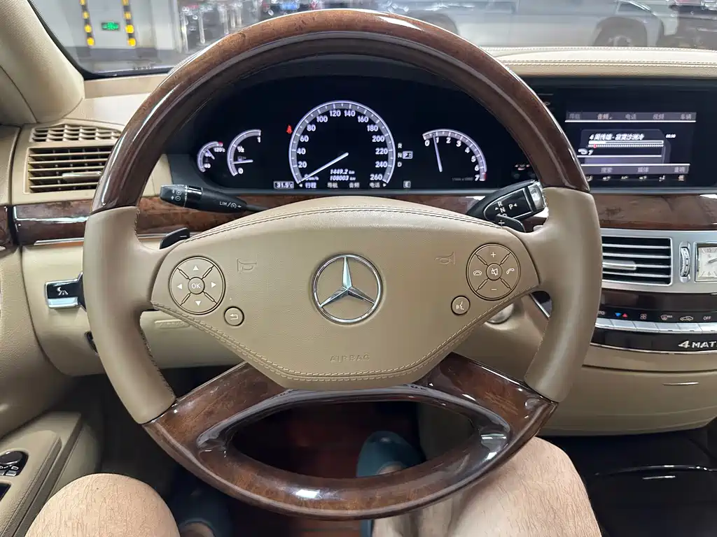 Mercedes-Benz S-Class 2011 — фото 10
