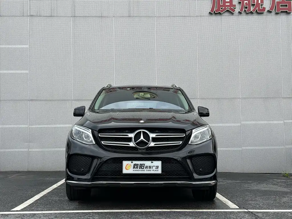 Mercedes-Benz GLE 2018 — фото 46