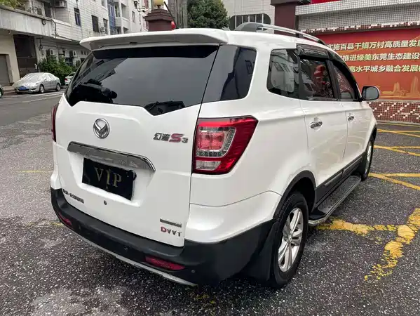 BAIC Magic Speed S3 2015