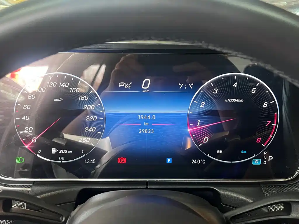 Mercedes-Benz C-Class 2023 — фото 4