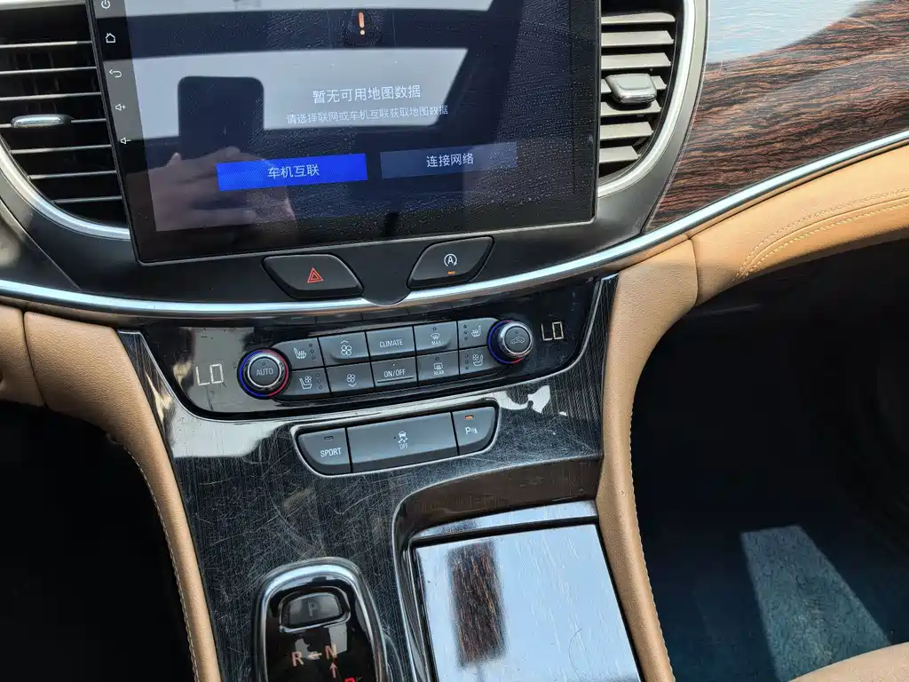 Buick LaCrosse 2017 — фото 12