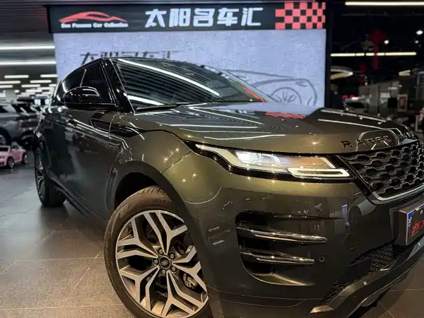 Land Rover Range Rover Evoque 2021