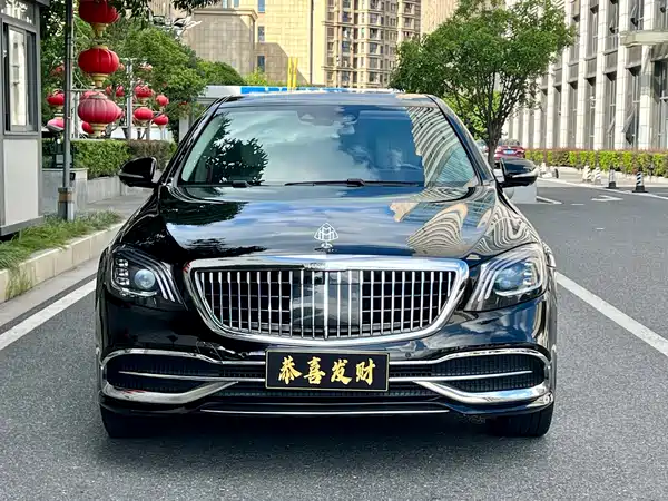 Mercedes-Benz Maybach S-Class 2015
