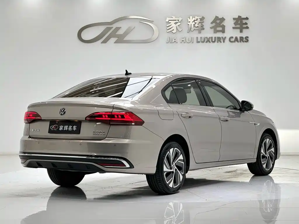Volkswagen Bora 2023
