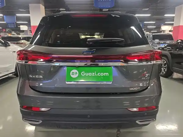 Changan Auchan X7 PLUS 2023