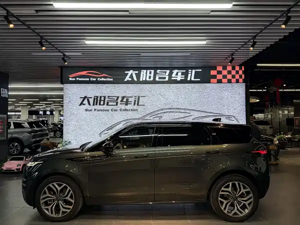 Land Rover Range Rover Evoque 2021
