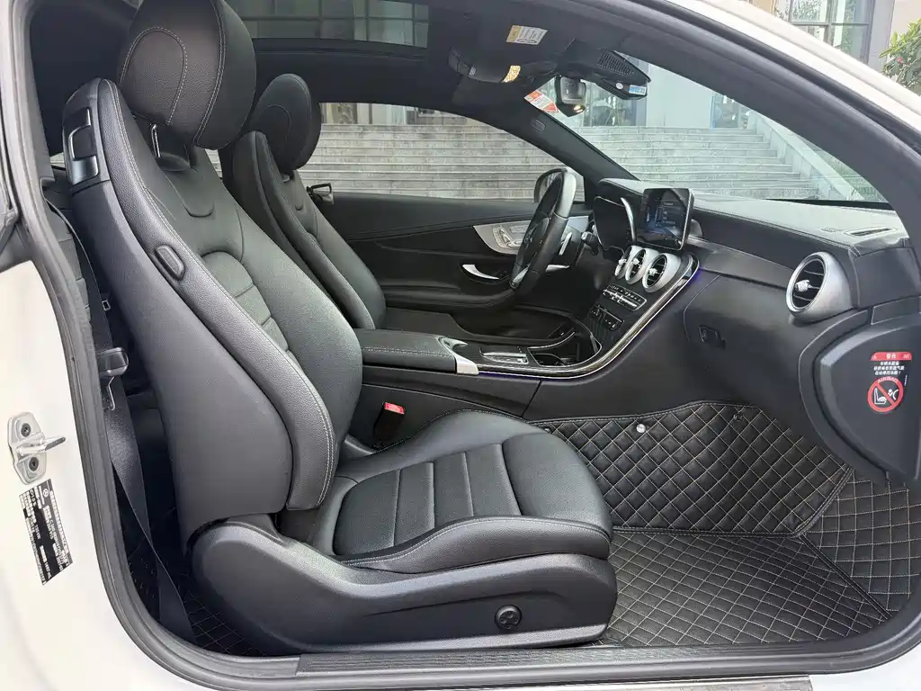 Mercedes-Benz C-Class 2021 — фото 12