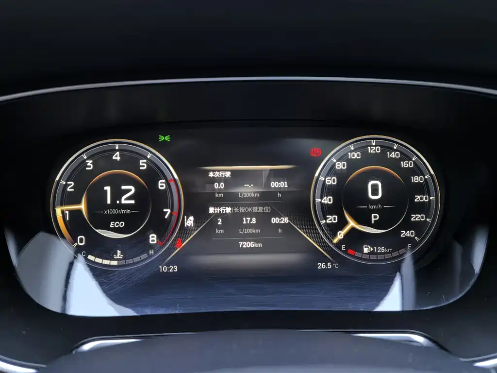 GAC Trumpchi GS4 PLUS 2022 — фото 12