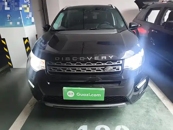 Land Rover Discovery Sport 2018
