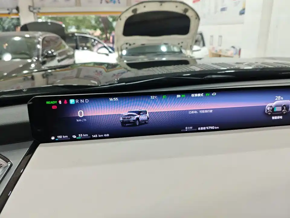 Jetour Zongheng G700 2025