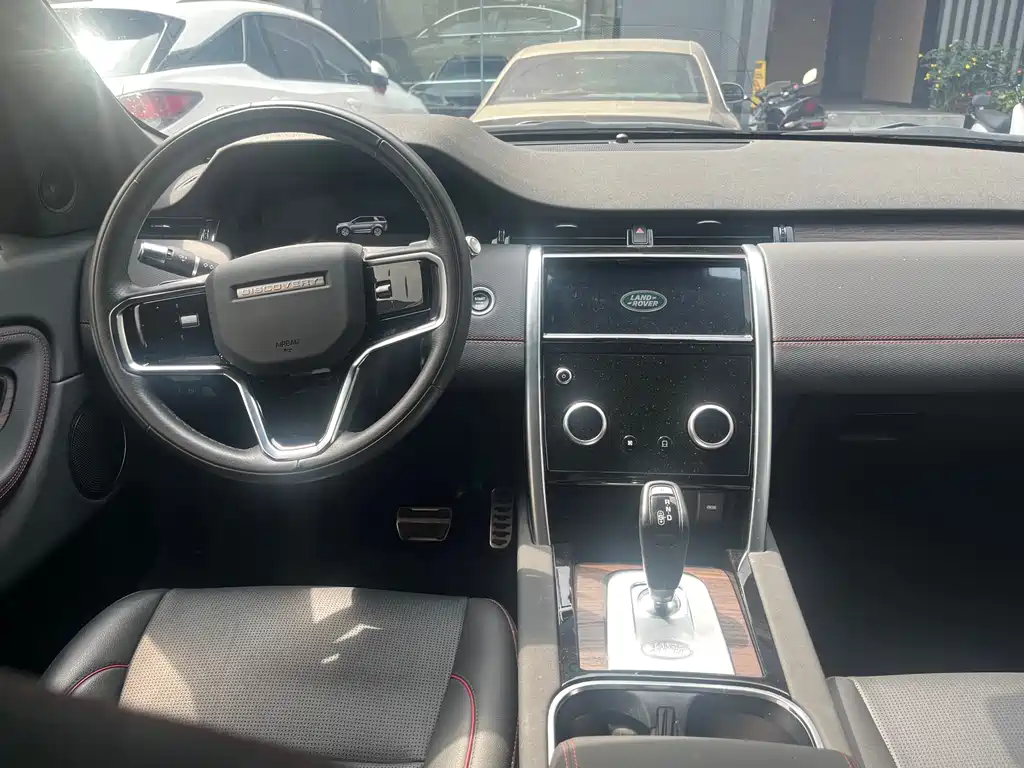 Land Rover Discovery Sport 2022