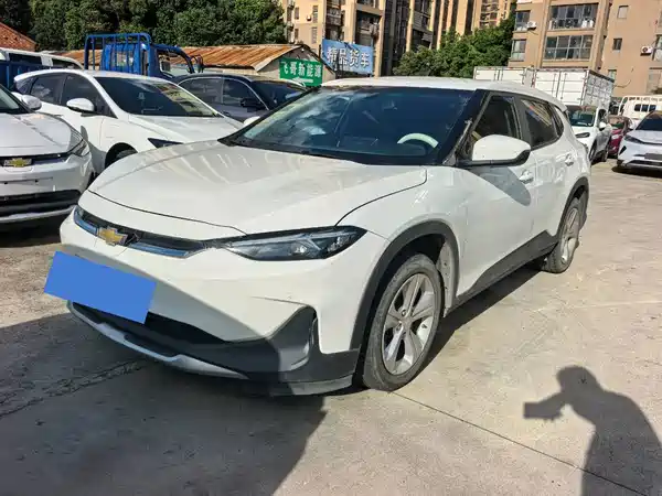 Chevrolet Have a Smooth Tour 2022
