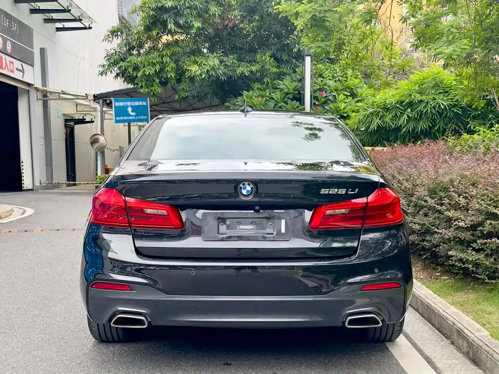 BMW 5 Series 2018