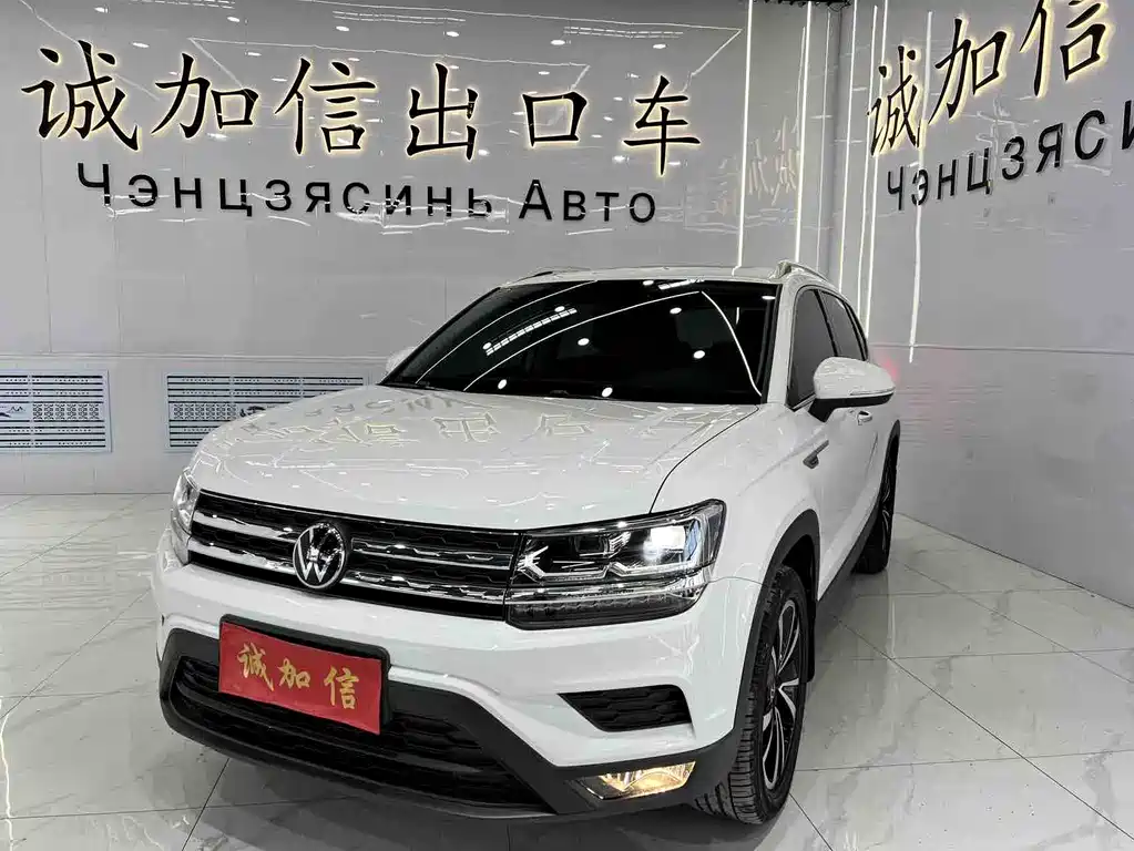 Volkswagen Tuyue 2022