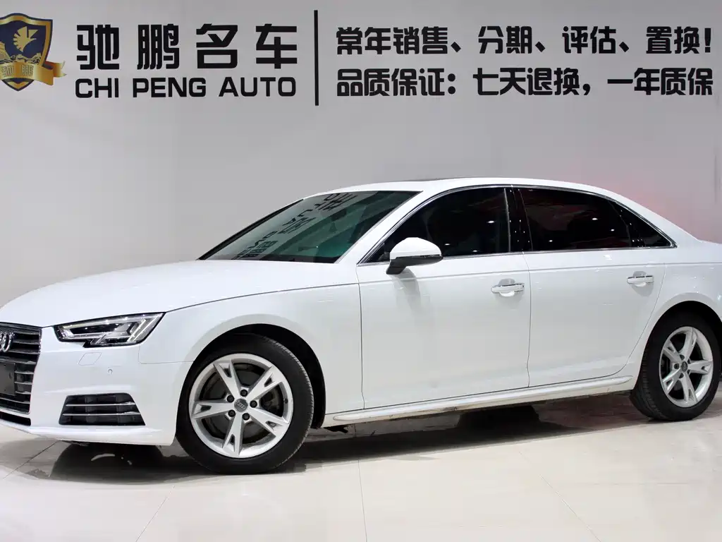 Audi A4L 2017 — фото 1