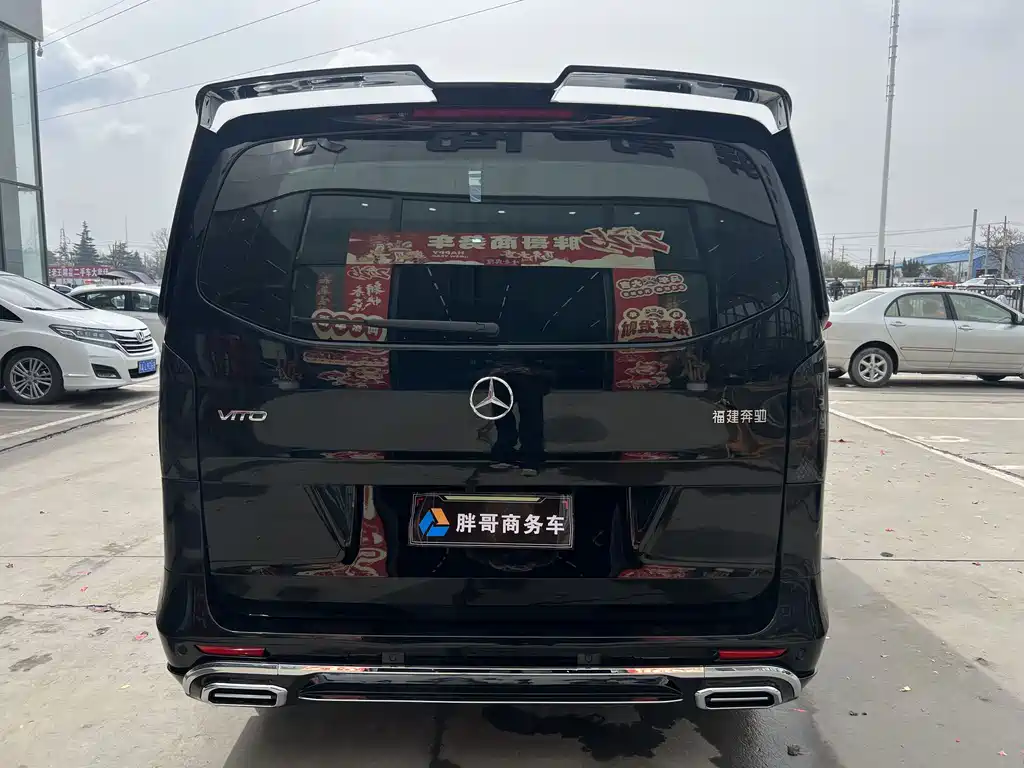 Mercedes-Benz Vito 2026 — фото 12