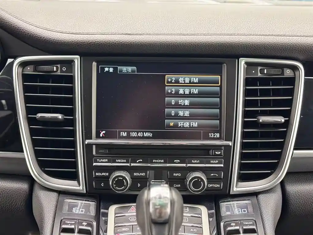Porsche Panamera 2015 — фото 20